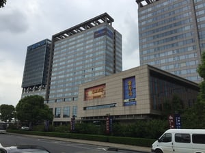 AuCom China Offices