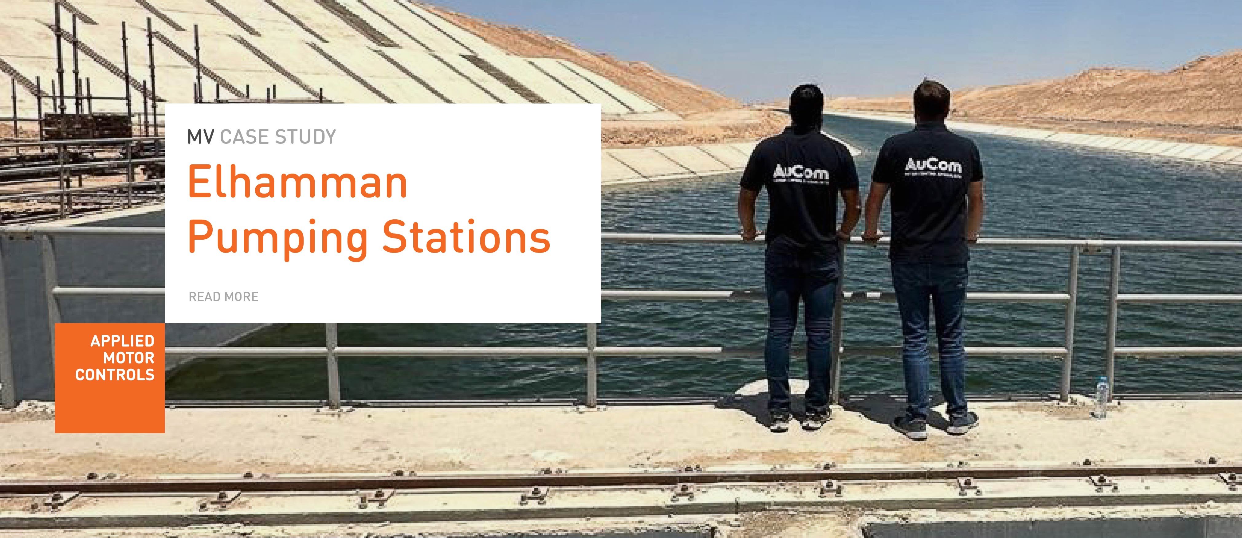 Elhamman pumping station banner-02-2
