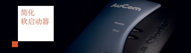 CSXi-banner-(zh-cn).png
