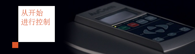 EMX3-banner-(zh-cn).png