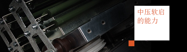 MVE-banner-(zh-cn)